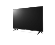 LG 50UM7500 UHD Smart TV - 522761 - zdjęcie 3